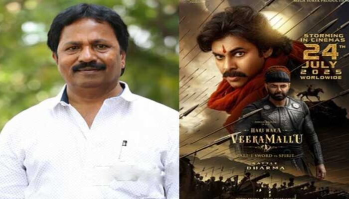 Hari Hara Veera Mallu A M Ratnam