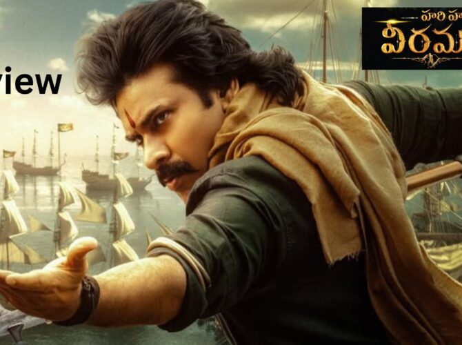 Hari Hara Veera Mallu Review