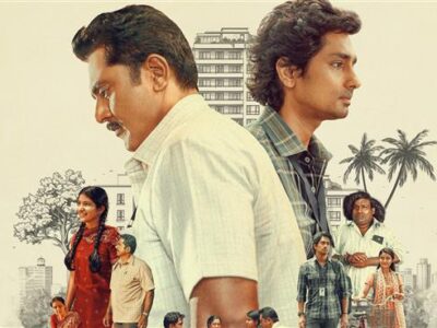 3 BHK Movie Review