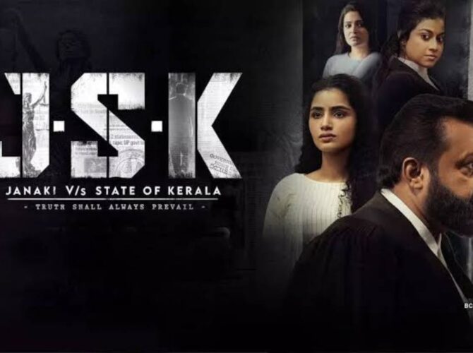 Janaki vs State of Kerala Review