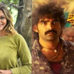 Kothapallilo Okappudu review