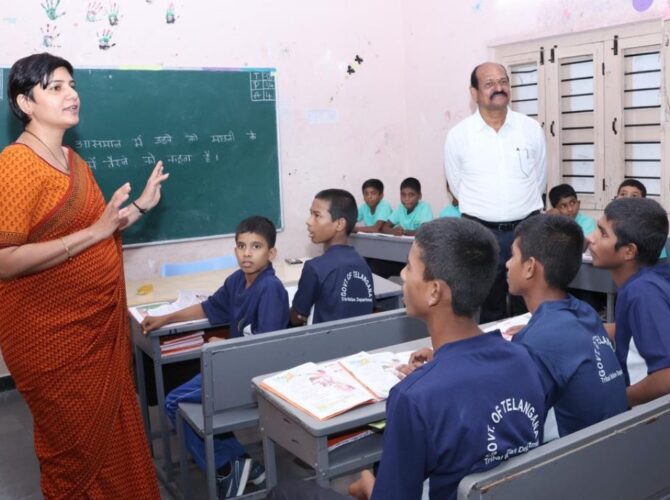 Telangana Malayalam