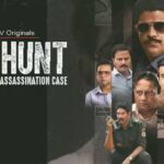 The Hunt