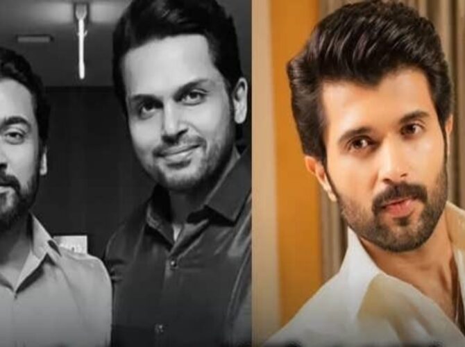 Vijay Deverakonda Suriya Karthi