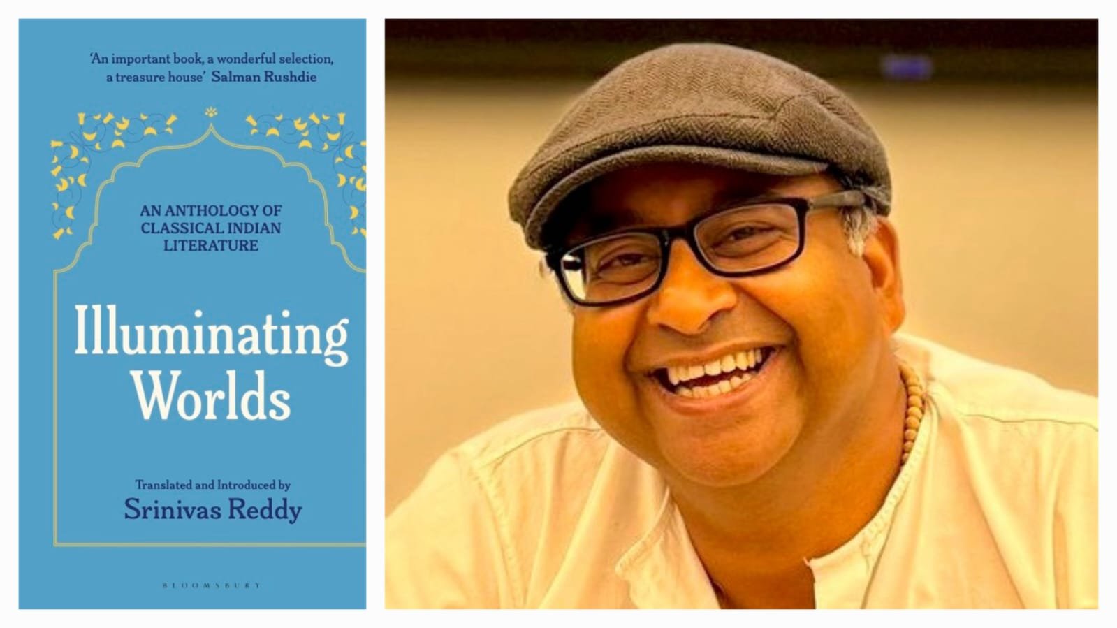 Srinivas Reddy's Iluminating Worlds