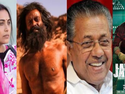 71st national awards