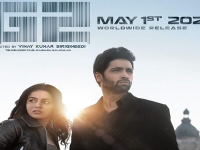 Adivi Sesh G2