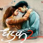Dhadak 2 review