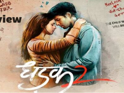 Dhadak 2 review