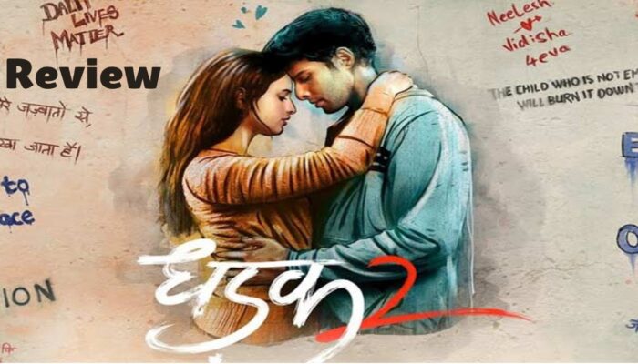 Dhadak 2 review