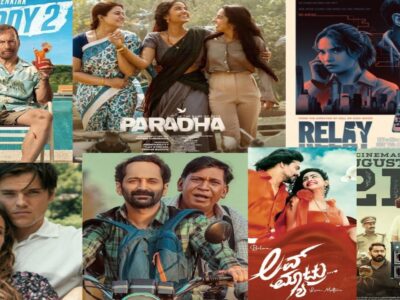 Films