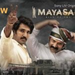 Mayasabha review