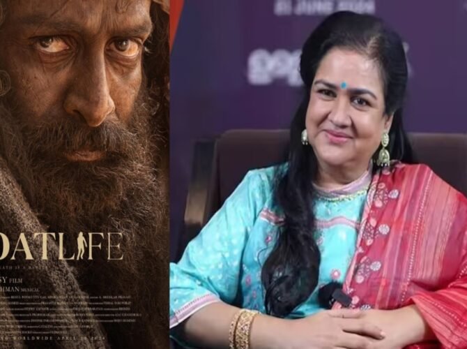 Urvashi national awards