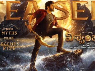 Vishwambhara teaser
