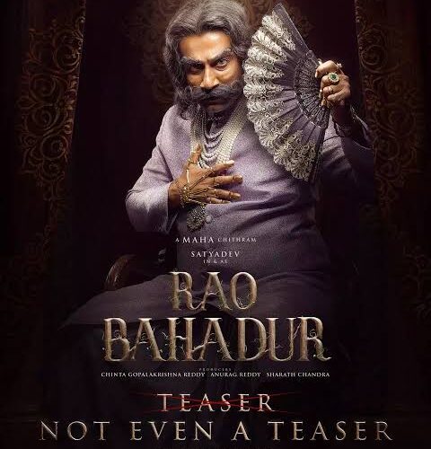 Rao Bahadur teaser
