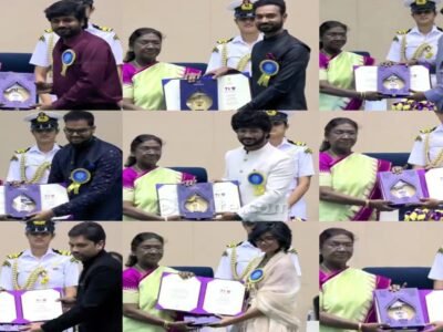 National awards