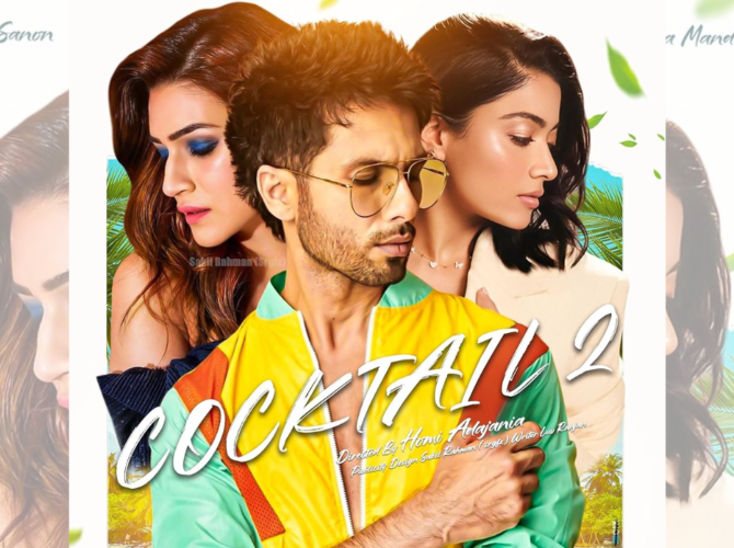 Cocktail 2 first song