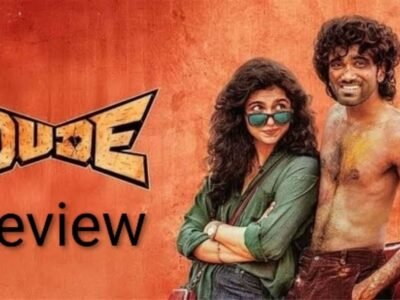 Dude review