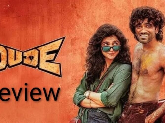 Dude review