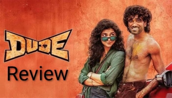 Dude review