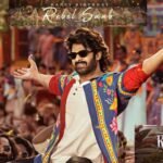 Prabhas romantic