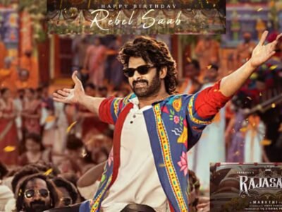 Prabhas romantic