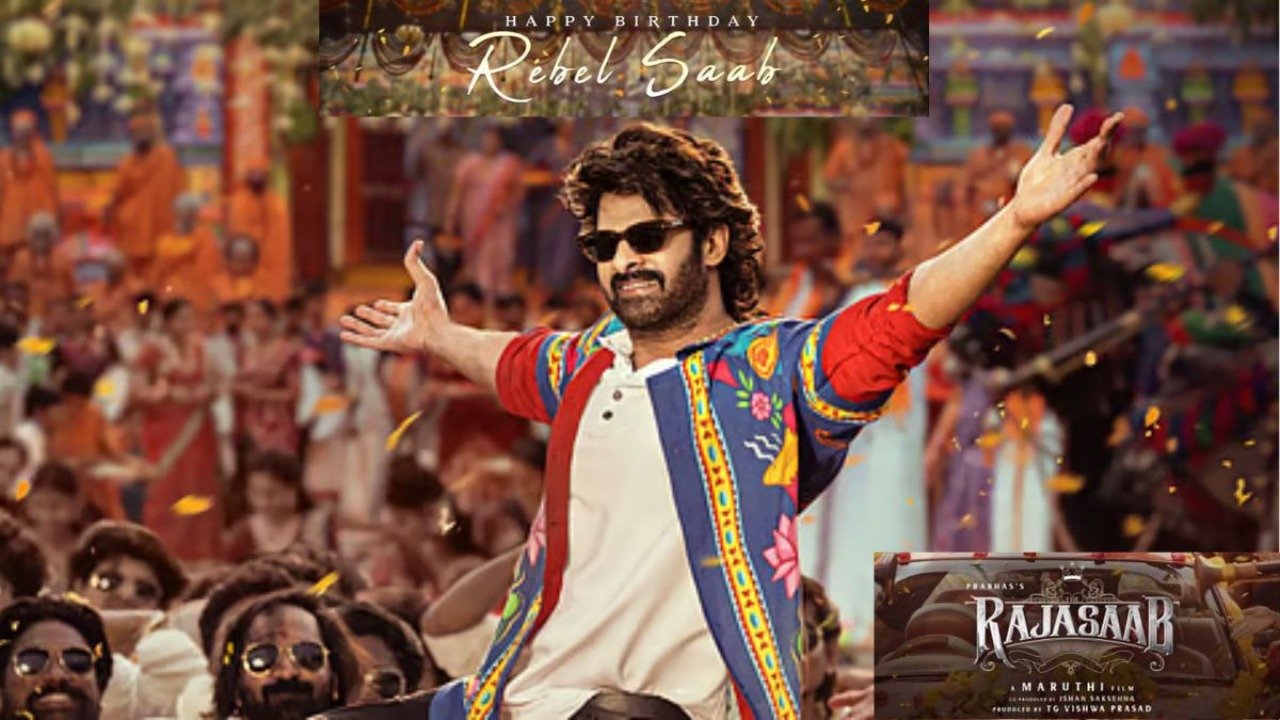 Prabhas romantic