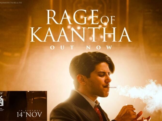 Rage of Kaantha