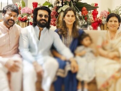 Ram Charan Upasana