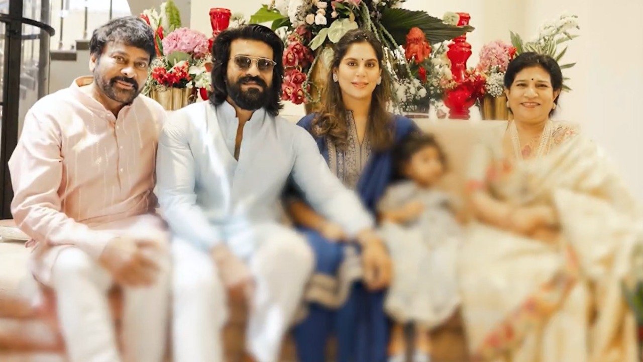 Ram Charan Upasana