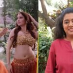 Rape of Avanthika