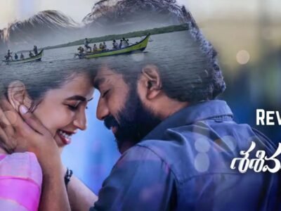 Sasivadane Review