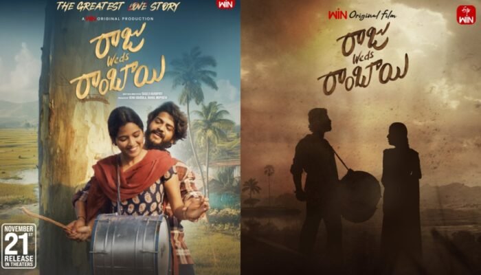 Venu Udugula Raju Weds Rambai