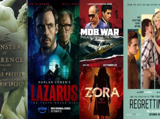 Weekly releases list