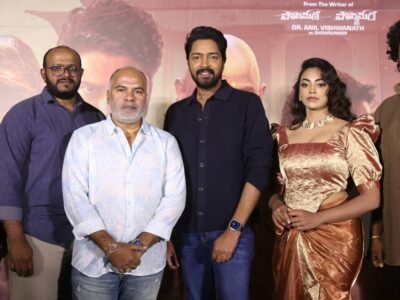 Allari Naresh 12A Railway Colony