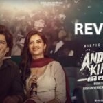 Andhra King Taluka review