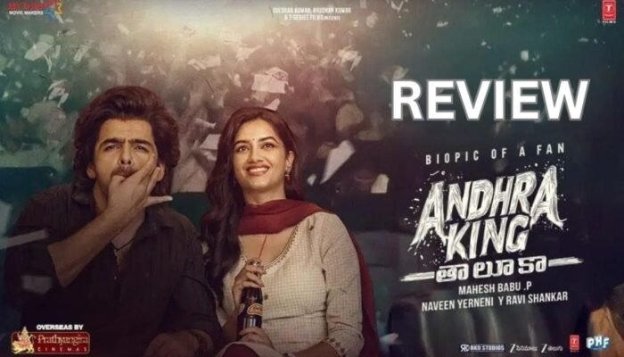 Andhra King Taluka review