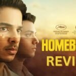 Homebound review