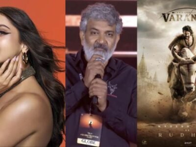 Rajamouli Deepika