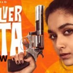 Revolver Rita review