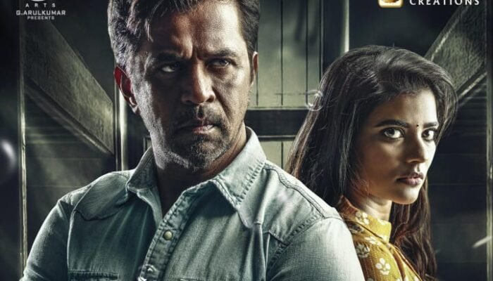 Action King Arjun