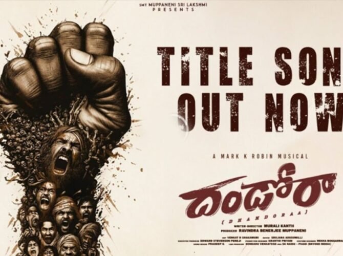 Dhandoraa title song