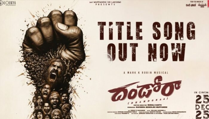 Dhandoraa title song