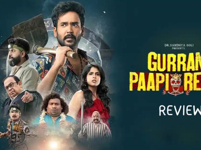 Gurram Paapi Reddy review