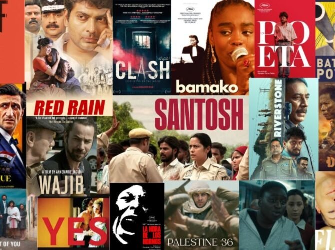 IFFK