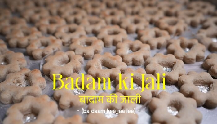 Badam Ki jali