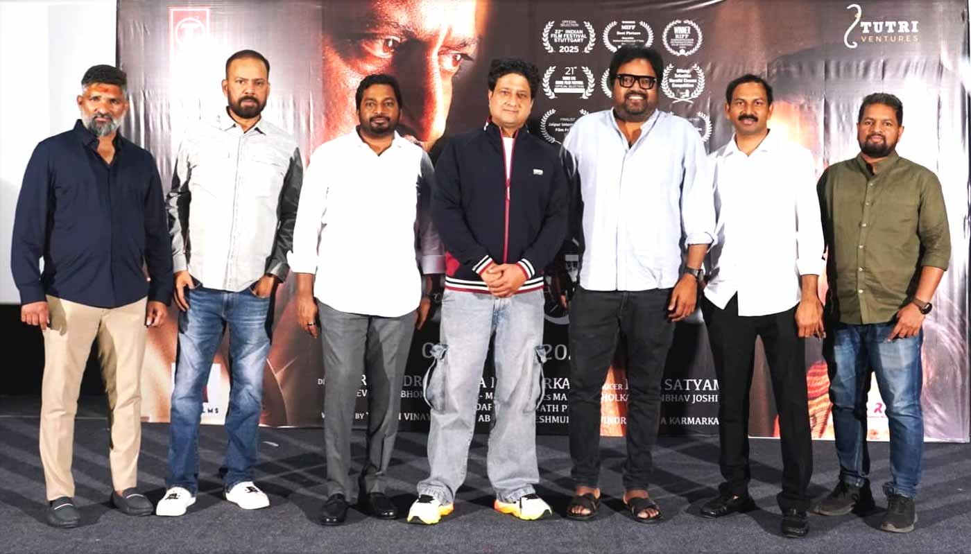 Meher Ramesh Wishes Marathi Audience in Hyderabad to Watch and Make ‘Magic’ Movie a Hit