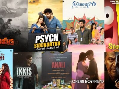 Theatrical OTT January first week