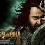 Vrusshabha review