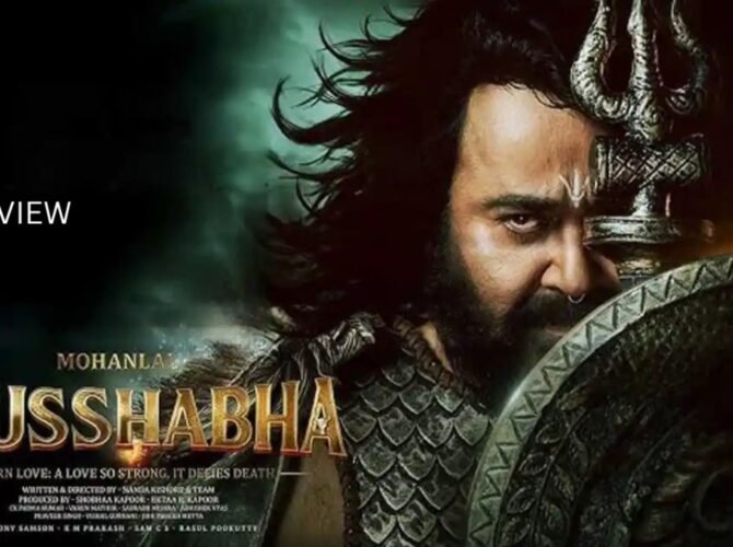 Vrusshabha review
